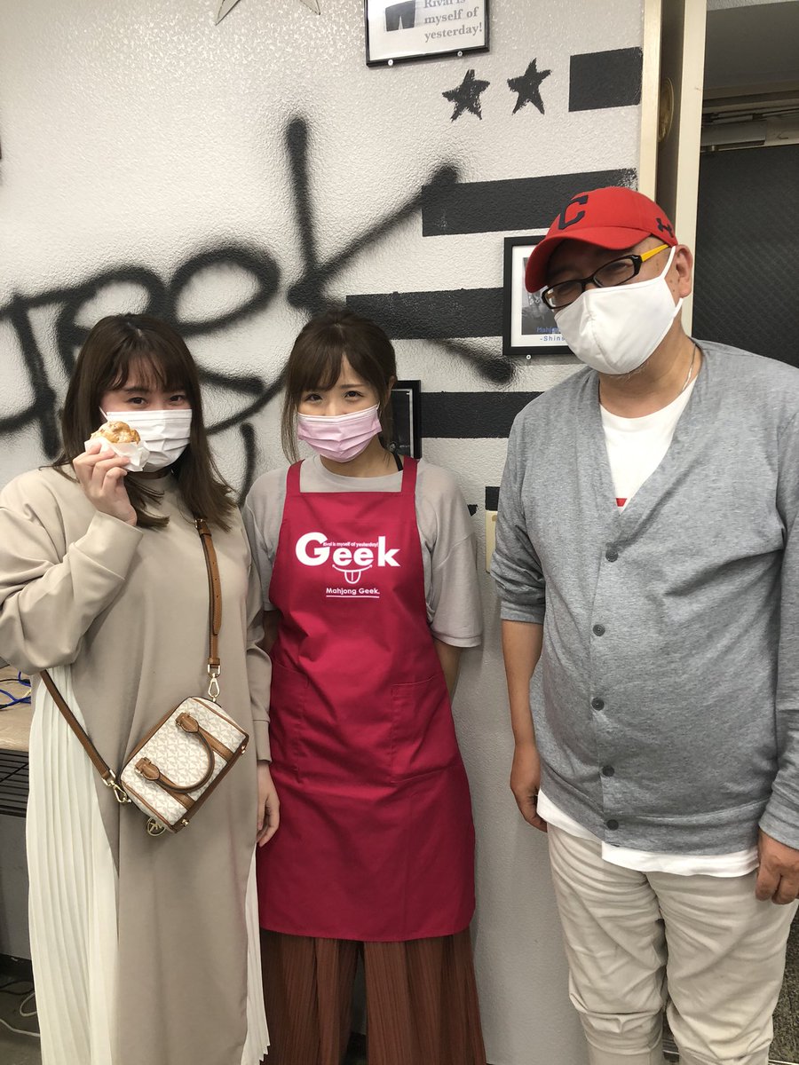 可愛いスタッフ