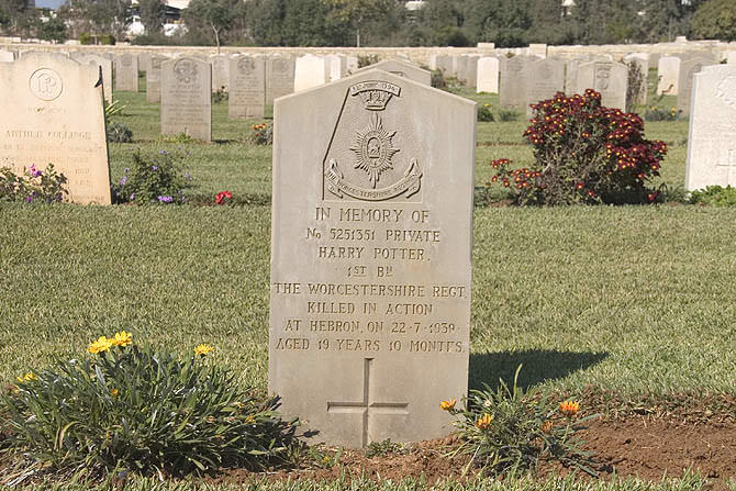 Bizarre Travel Tales #podcast: #HarryPotter and the Stranger's Tomb! The Florida research center devoted to sniffing out the #Bigfoot's cousin! inappropriatetraveler.com/bizarre-travel… Photo: City of Ramleh