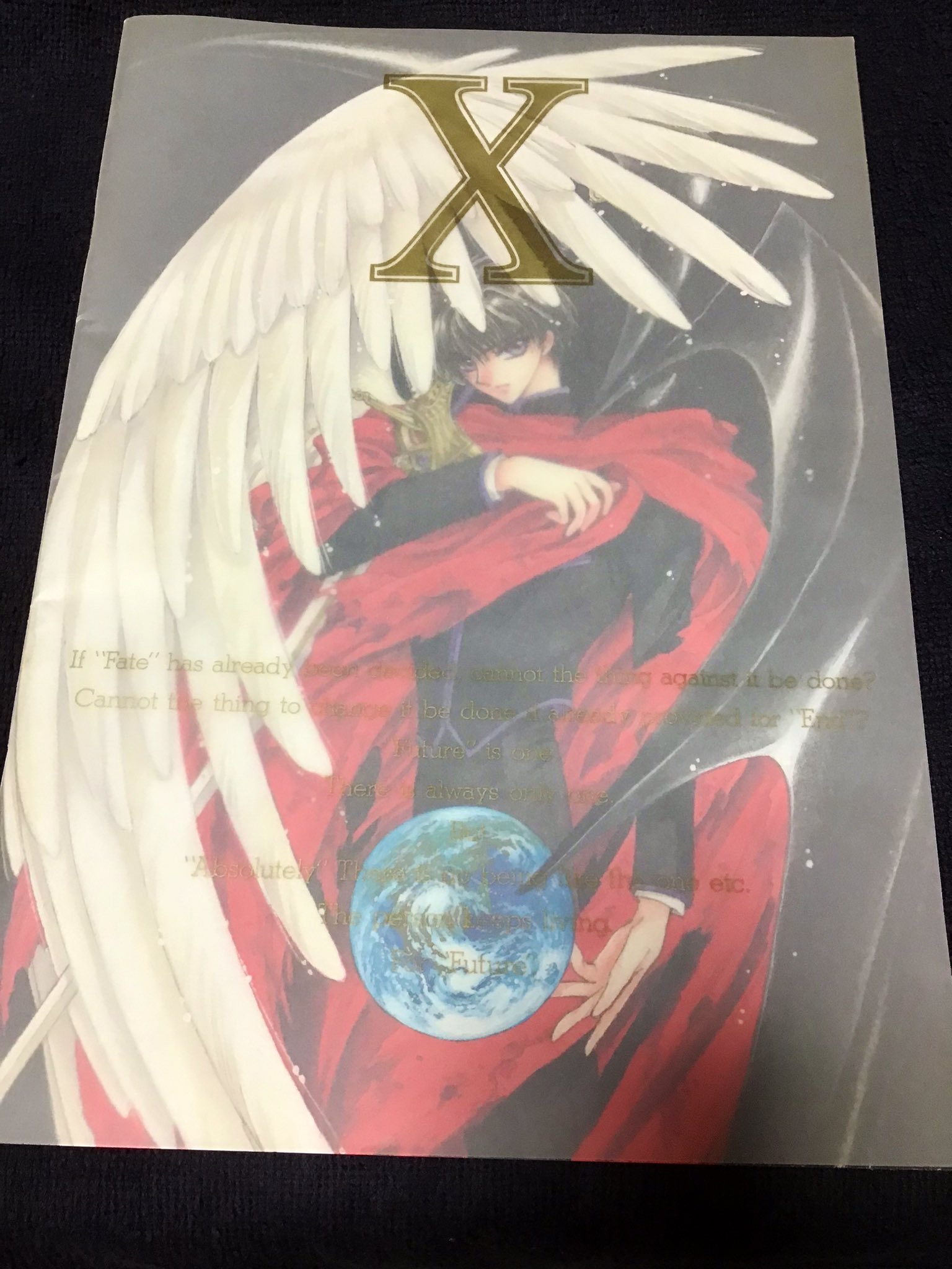 تويتر X0 もりそば على تويتر 劇場鑑賞したことを自慢したい映画 Clamp先生原作の角川アニメ 劇場版 X エックス 1996年8月公開 エンディングで流れたx Japanの Forever Love の儚くも美しい楽曲 結末に呆然自失 あと 初めて買いに走ったld Boxが本作でした تويتر X0 もりそば على تويتر 劇場鑑賞したことを自慢したい映画 Clamp先生原作の角川アニメ 劇場版 X エックス 1996年8月公開 エンディングで流れたx Japanの Forever Love の儚くも美しい楽曲 結末に呆然自失 あと 初めて買いに走ったld Boxが本作でした