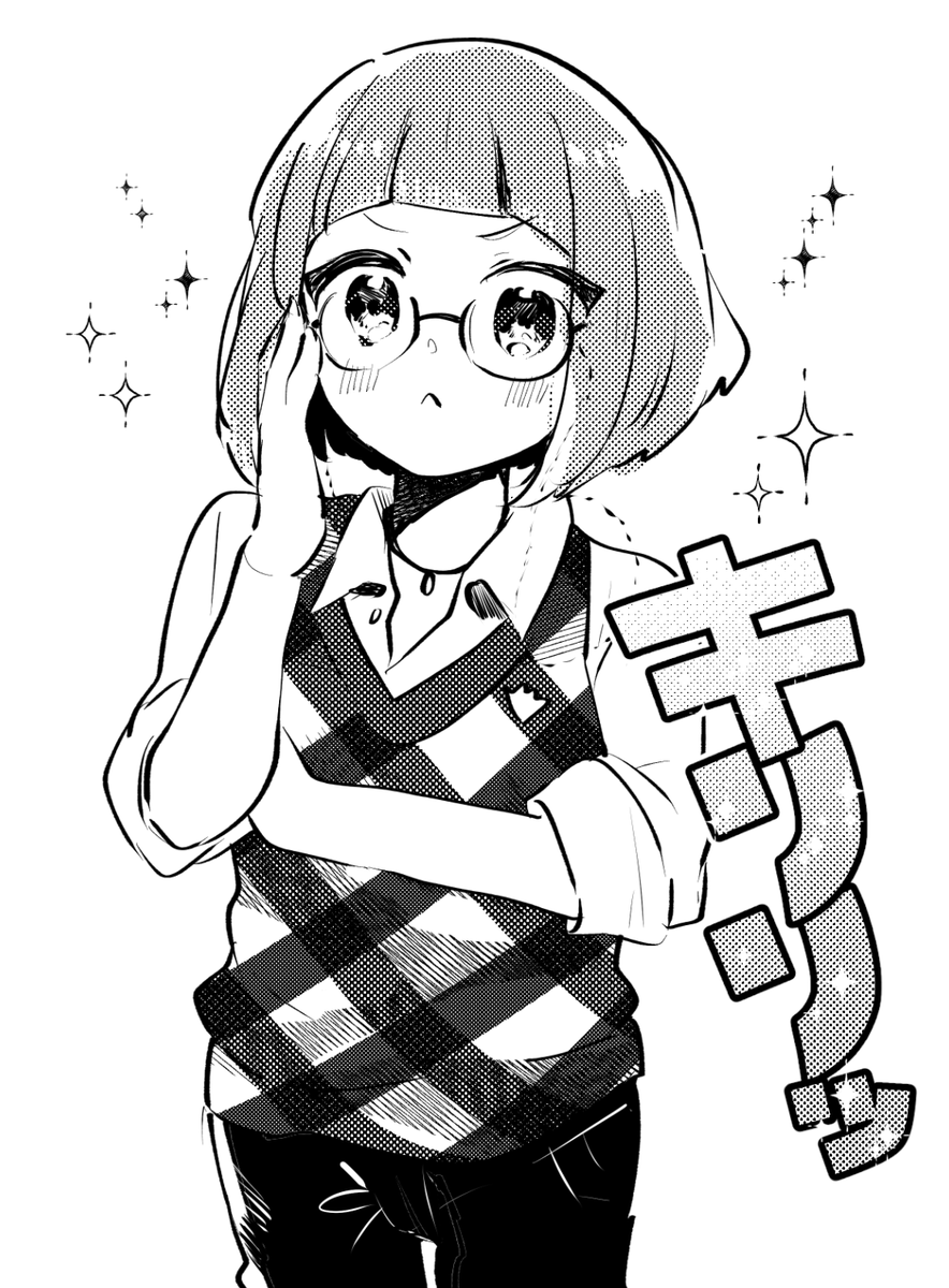 前田君に躑躅森盧笙先生の衣装を着せました!
#1番目にリプきたキャラに2番目にリプきたキャラの服を着せる