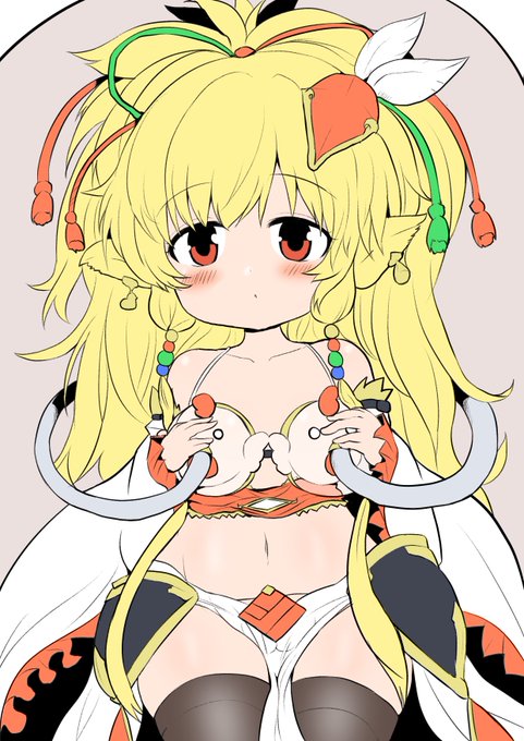 これから乳盛ろうとしてるハーヴィン部 豊胸マキラちゃん 