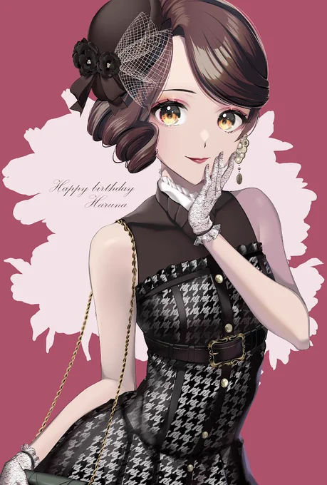 春奈誕生日おめでとう!🎁🎂🎉
育ちのいい子

#D4DJ 
#リリリリ
#春日春奈生誕祭2021 