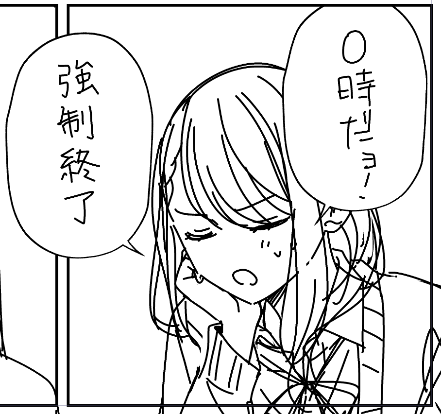 #一日一絵 