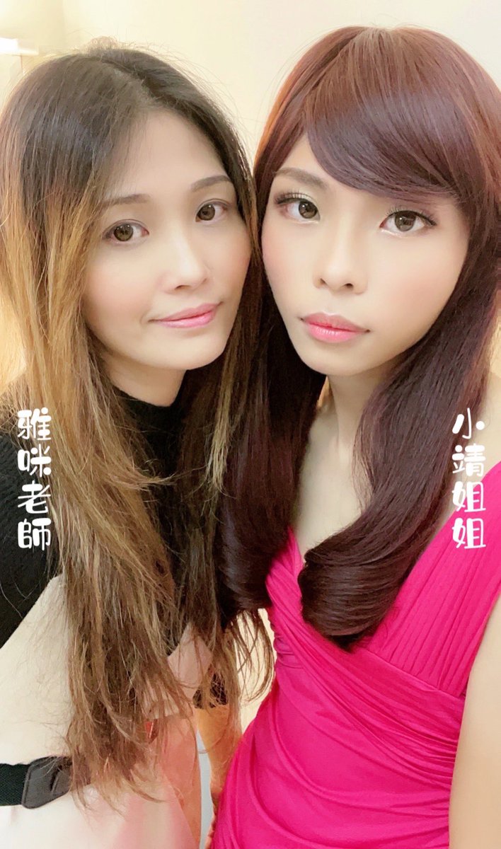 雅咪 tweet media