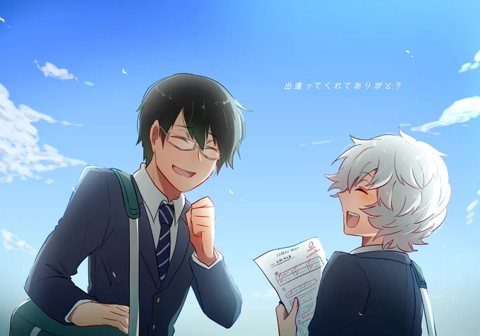 生まれてくれてありがとう

#ワールドトリガー
#三雲修生誕祭2021 #修お誕生日おめでとう 