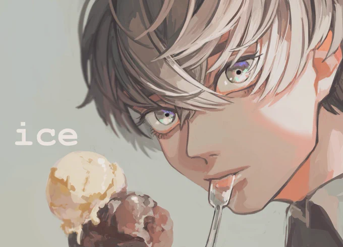 🍨 