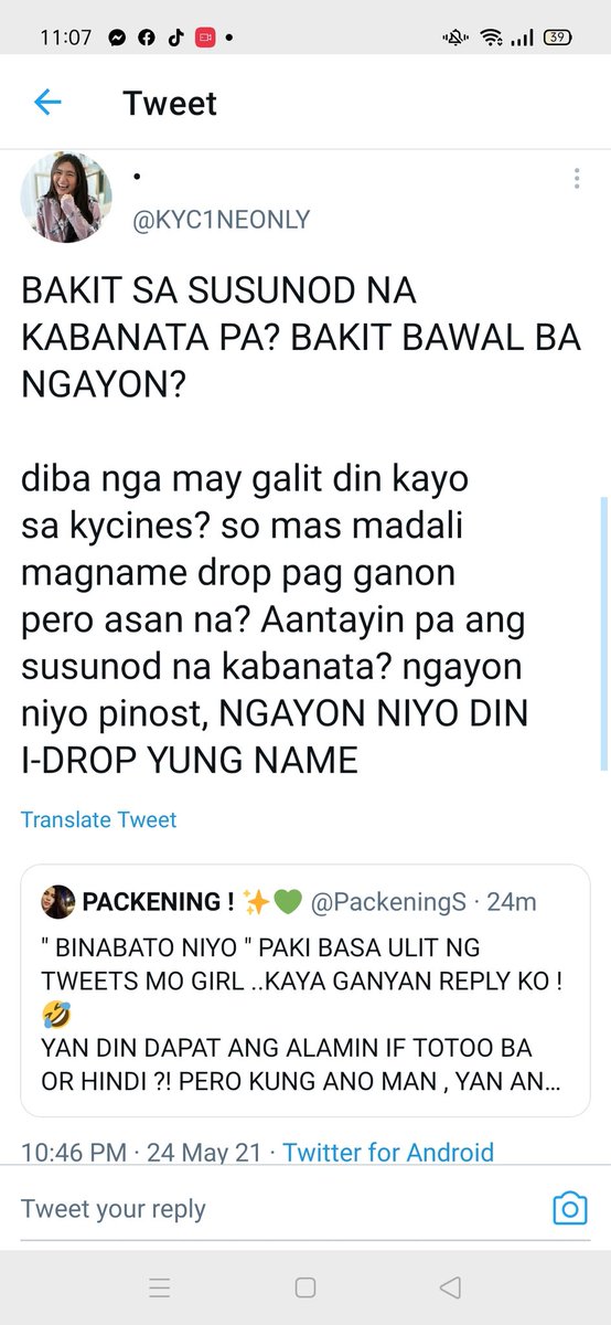 PACKS ! 💛✨ tweet media