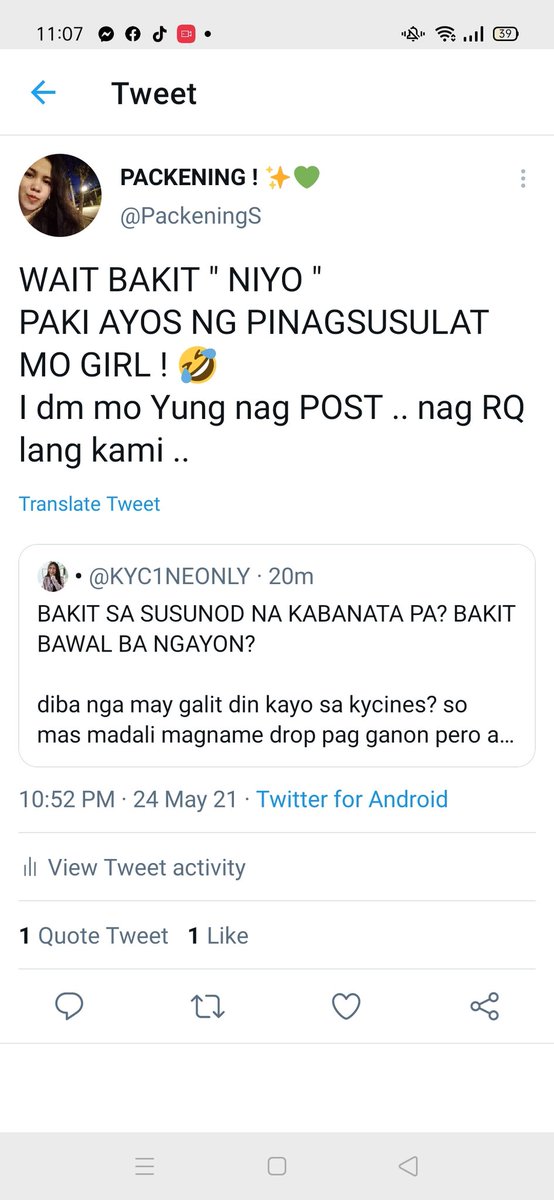 PACKS ! 💛✨ tweet media