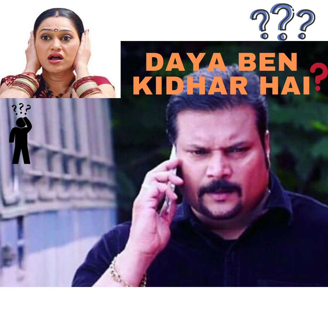 thehclubs.com/where-is-daya-…

#metoo #thirdwave #YellowFungus #EmraanHashmi #bbrightvc #Eternals #MoneyHeist #CancelAllBoardExams #Bihar_Needs_Teachers  #PriyankaChopra #weareoneEXO