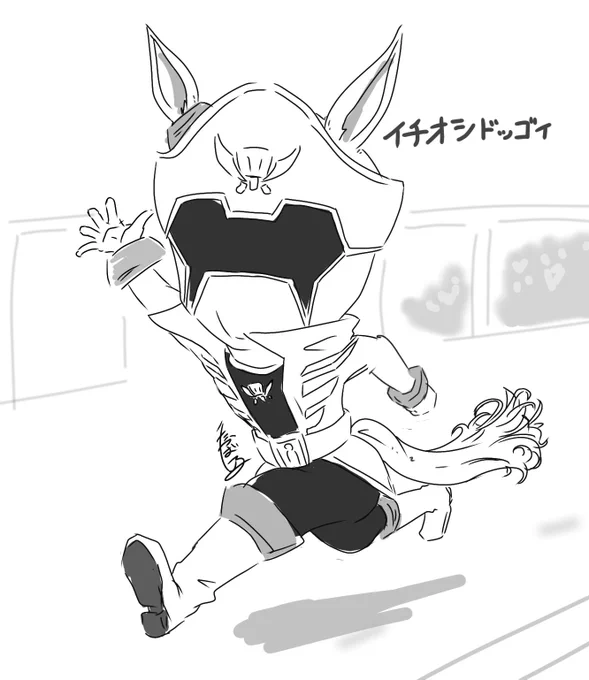 右手のアレ塗り忘れてた 