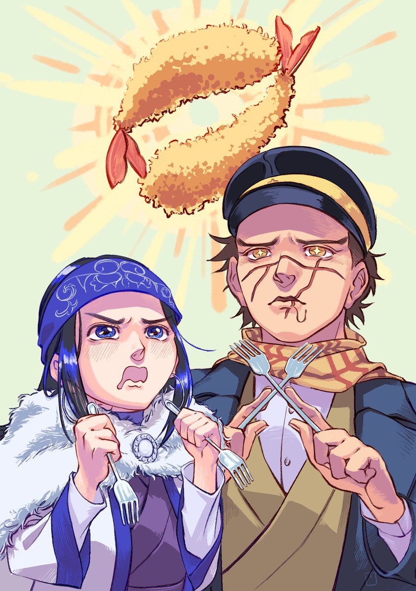 黃金神威 Twitter Search