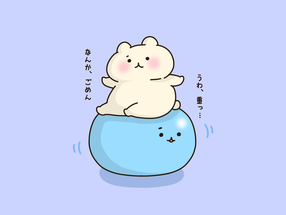 Chiisanpo62 の画像 動画一覧 Whotwi グラフィカルtwitter分析
