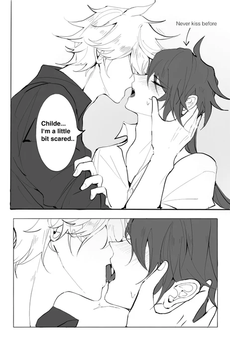 The first kiss
I really want to practice how to draw kiss(*☻-☻*)
#タル鍾 
#原神 