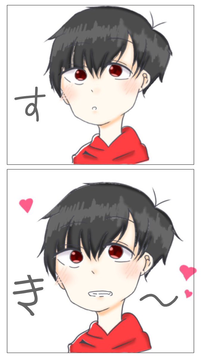 Mashumarouma_13's tweet photo. #松野家6つ子生誕祭2021 
 #コスプレイヤーさんと繋がりたい 
  #おそ松さん生誕祭 
過去写真で申し訳ない💦
6つ子おめでとうぅぅぅぅ！！！
最近冷め始めちゃったけど誕生日は祝いたい🎂🎉✨
写真探す過程がコスプレ下手すぎて超恥ずかしかった😂😂 https://t.co/Uwt940eYrr
