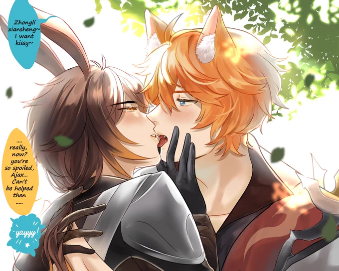I'm late for kiss day.. but it's ok bc they kith everyday:)

 #タル鍾 #tartali 