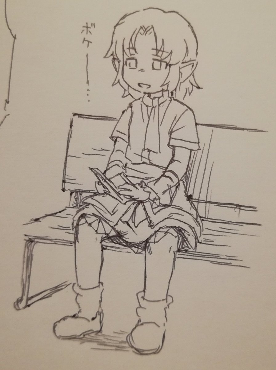 深夜の落書き 