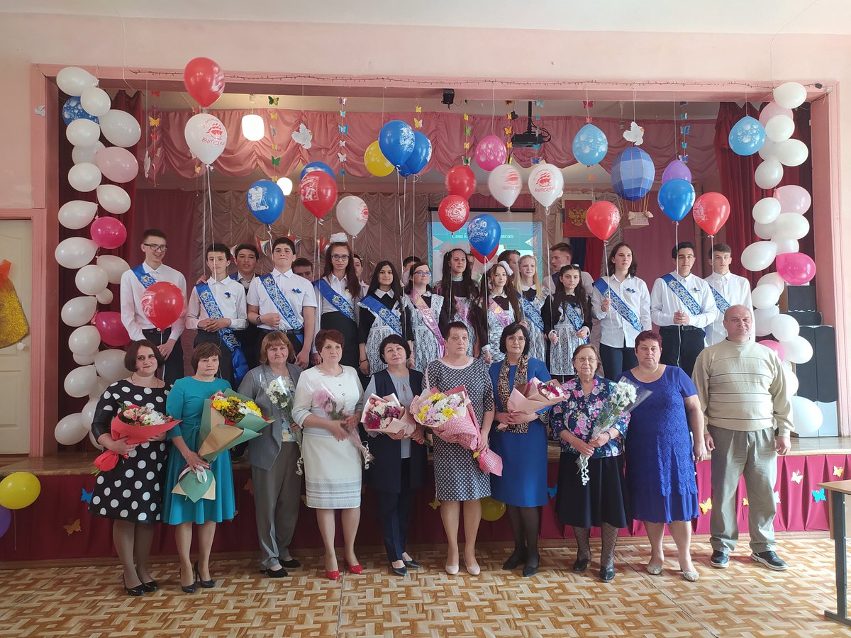 Последний звонок в ОУ <a href="/GlavaBogorod/">АМО Богородицкий р-н</a>