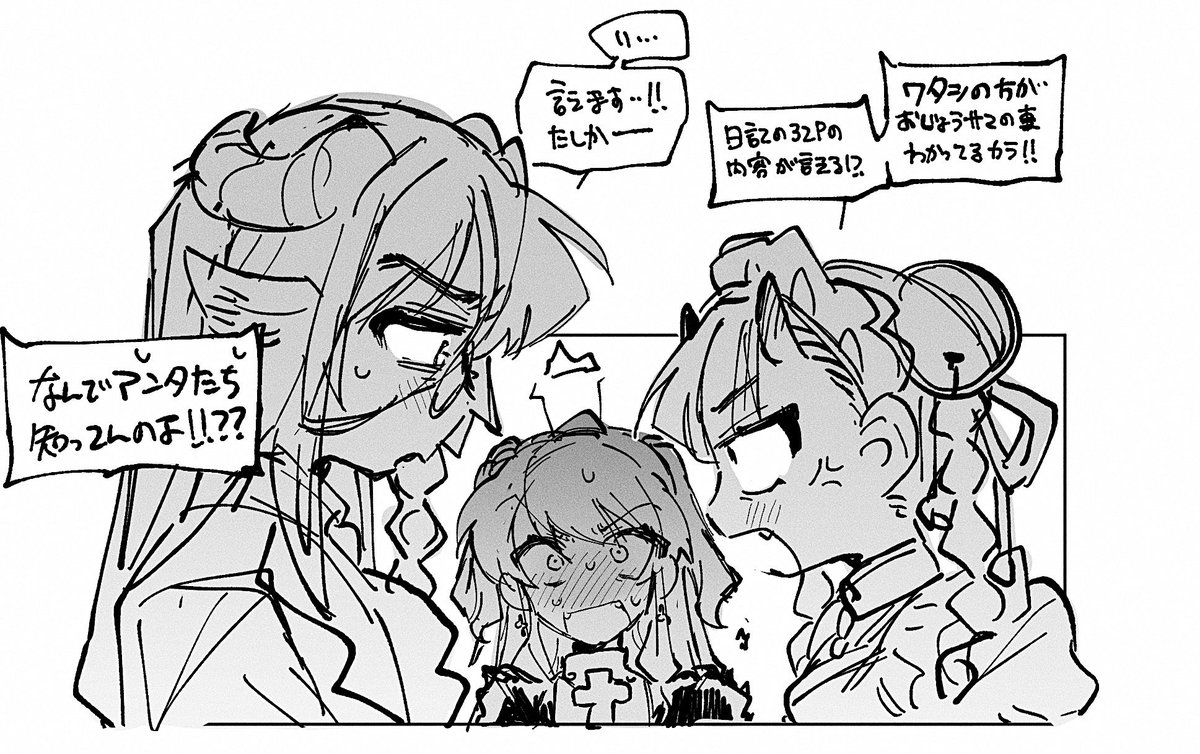 こんな感じです #gomoku_OC 