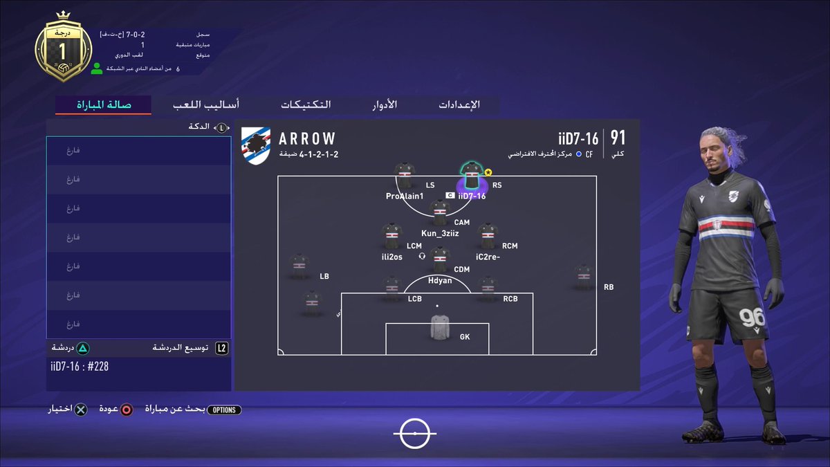 arrowfc1's tweet photo. -تايتل رقم(226-230) ينضم للخزينه.🏆🌟
.
- نشكر رجال النادي على ما قدموه من مستوى والقادم أجمل بأذن الله 🙏🏼🥇❤️
.

بالاضافه نشكر الشباب الي شاركوا معنا من خارج النادي ❤️

#برو_كلوب   #بروكلوب https://t.co/tULsvp3TQH