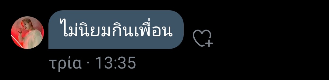 _jrpy's tweet photo. @MonoditriZ https://t.co/mlbuSR4vZ3