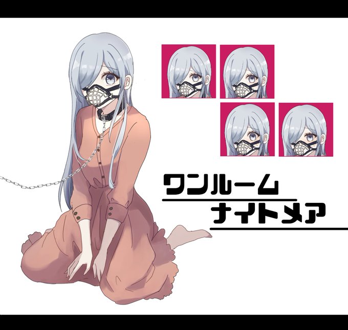 ワンルームのtwitterイラスト検索結果 古い順 ワンルームのtwitterイラスト検索結果 古い順