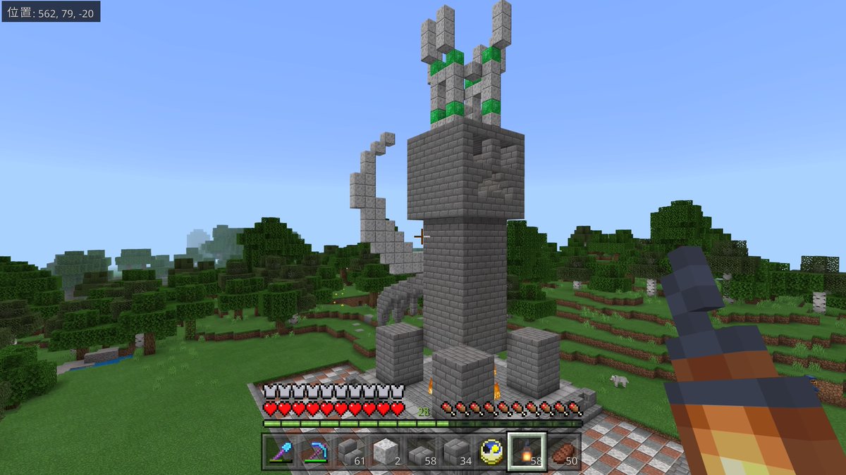 もっちー٩ ๑ 3 ๑ ۶ マイクラ用サブ垢 たきたて出張中 Krs Crescent Twitter