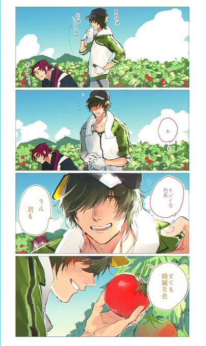 再掲だけどおめでとう! #5月25日は桑名江重文指定日 