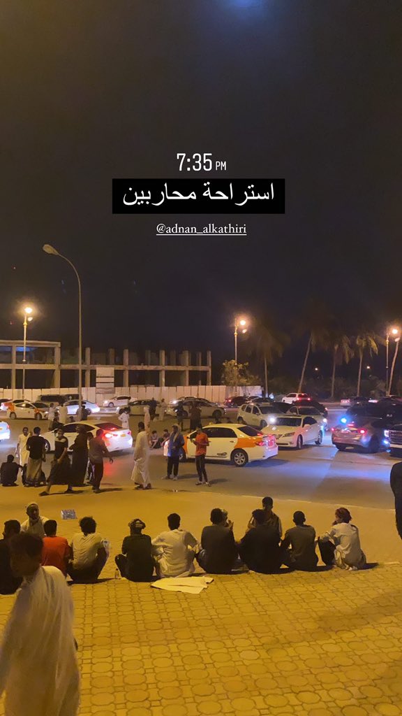 gsash20002000's tweet photo. شبابنا فيهم الخير،، فقط انصتوا إلى مطالبهم 
#صحار_تنتفض
#صلاله_تتضامن https://t.co/GFXFOBV9ZB