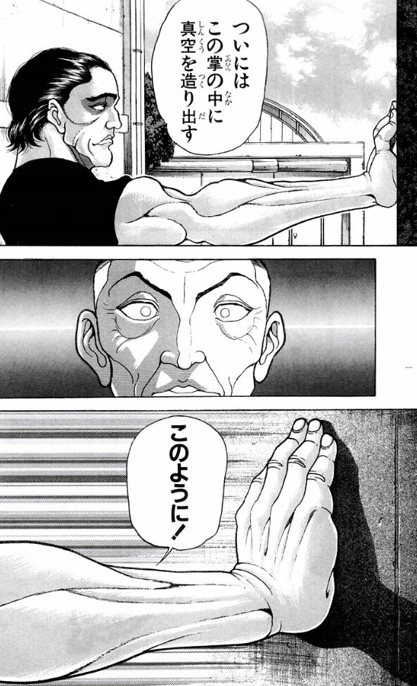 のらくら T Co 3db2rfiofv Twitter