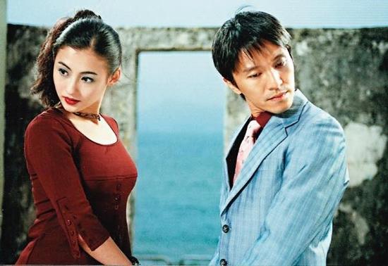 Happy Birthday Cecilia Cheung! 