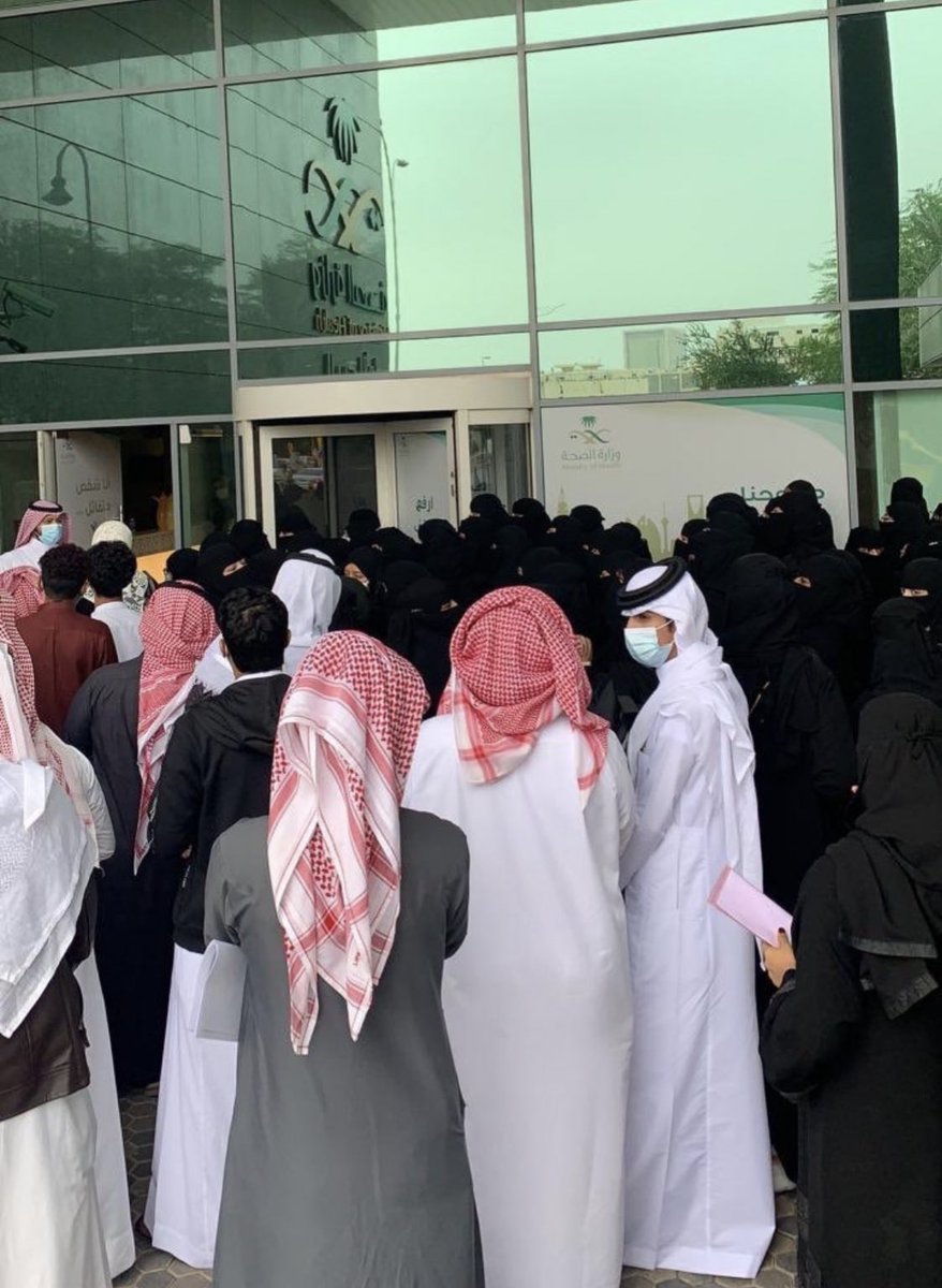 HealthyDiploma's tweet photo. #خريجي_الدبلومات_الصحيه3

غاية كل من يحمل شهادة الدبلوم الصحي الوظيفة الصحية رغم سنين العطالة ..  
@Ali_Alalyani @khaledaloqaily @alialgofaily @fayez_malki @almodifer @AL_gunme @AbAmri https://t.co/5TCIqIC9vU