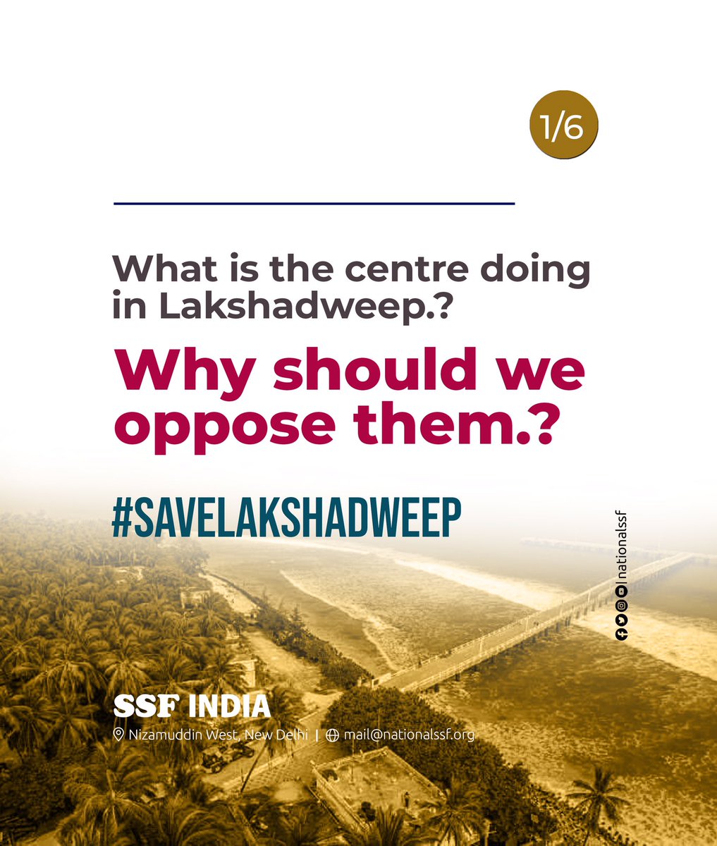 nationalssf's tweet photo. What is happening in Lakshadweep ?

#SaveLakshadweep #RevokeLDAR #Lakshadweep #standwithLAKSHADWEEP #Lakshwadeep 
#ssf #nationalssf #ssfindia
@nationalssf https://t.co/0KSMIixuOP