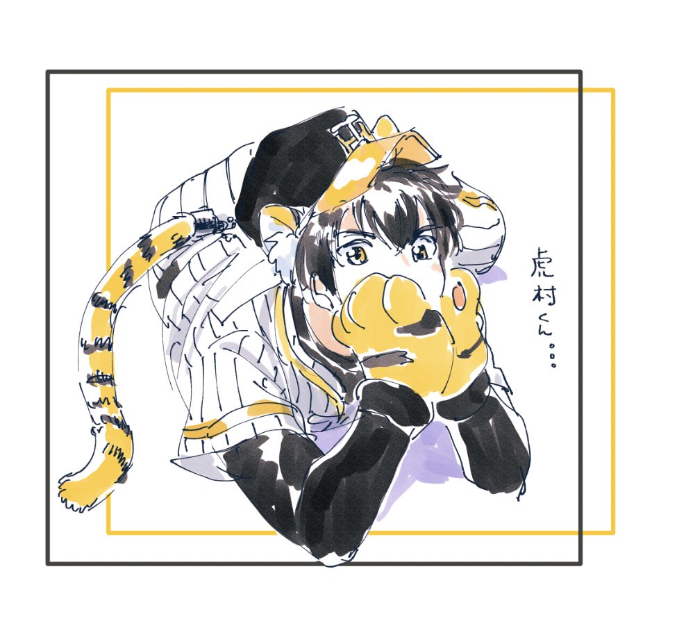 contaro_ tweet picture
