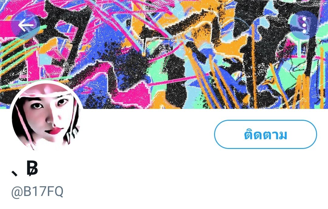 ใครรู้จักบุคคลเหล่านี้แจ้งทีครับ ทวงชื่อตั้งแต่เมษาบอกว่าจะเปลี่ยนให้ก็หาย จนแอคล็อคไม่จัดการอะไรสักอย่างทิ้งร้าง ใครติดต่อได้แจ้งมาทีนะครับ ( มีไลน์แต่ไม่ยอมตอบท่าจะโดนบล็อค 😅 )