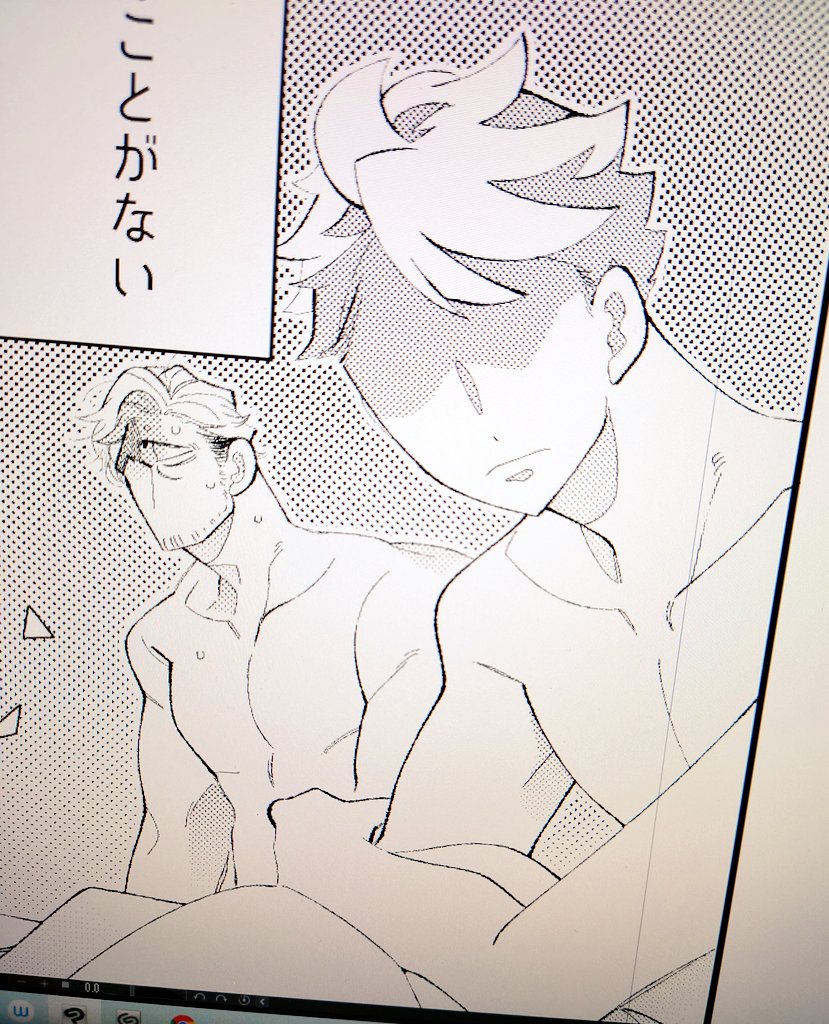 ホセ…及…👍 