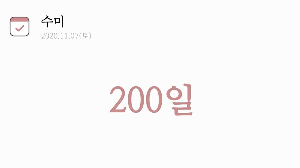 물이 얼던 때에 만나 벌써 날이 더운 날이 되었습니다. 더 오래 걸을테니 늘 그렇듯이 잘 부탁드려요.