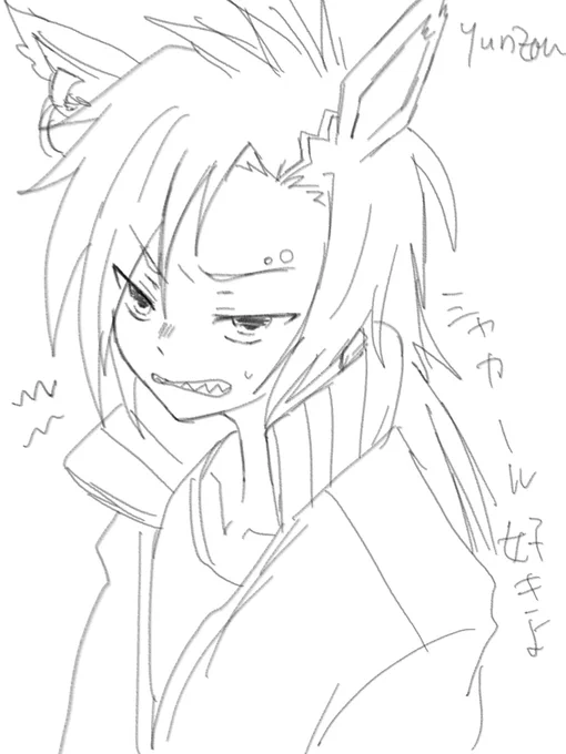 落書きシャカ 