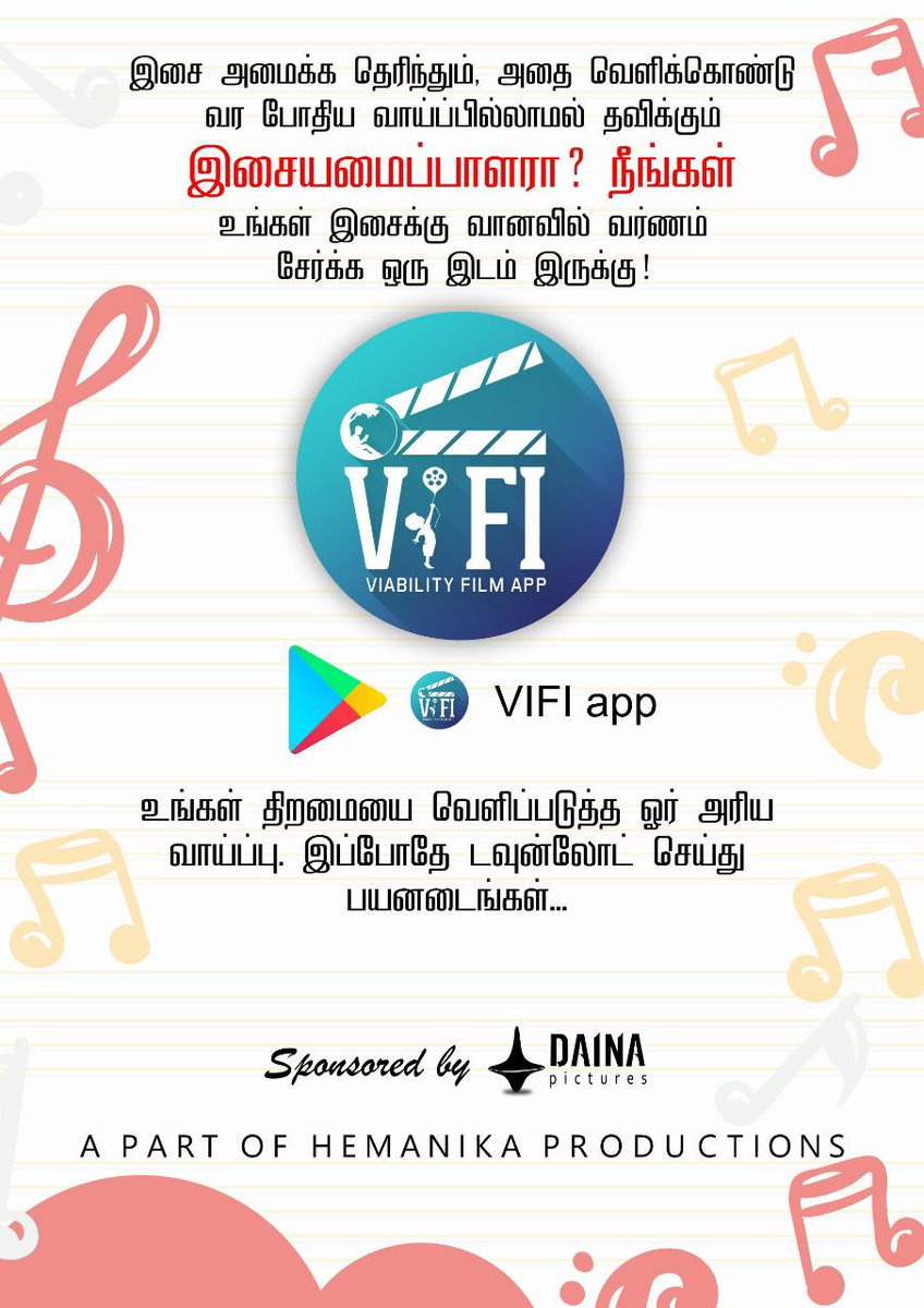 Viral_Cinema's tweet photo. உங்கள் திறமையை வெளிப்படுத்த ஒரு அறிய வாய்ப்பு .. இப்போதே #ViFi App டவுன்லோட் செய்து பயனடையுங்கள்..
https://t.co/PZMtBzg9P7
@daina_pictures #ViFiApp @KskSelvaPRO https://t.co/LHhUYv0dLt