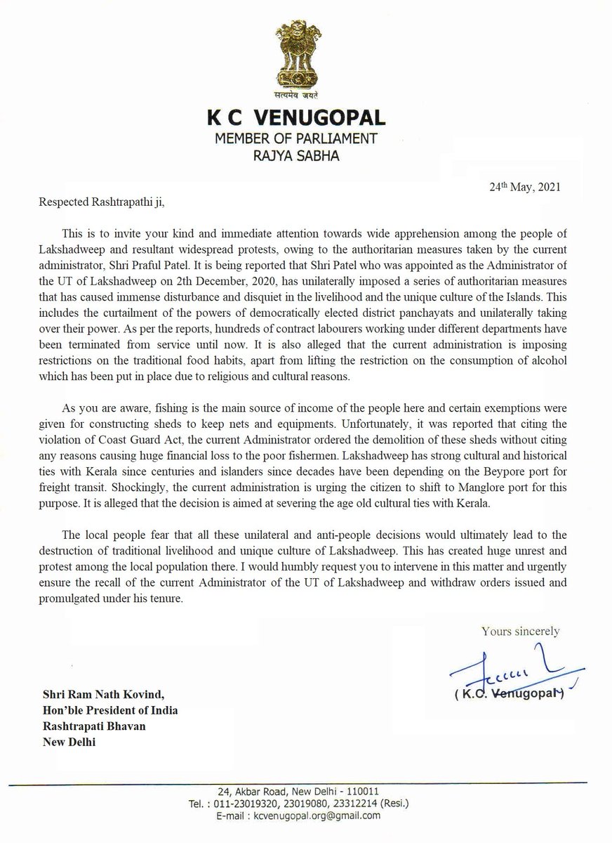 kcvenugopalmp's tweet photo. The unilateral &amp; anti-people policies of the administrator of UT Lakshadweep have created huge unrest and protest among the local population there. I write to Hon'ble Rashtrapathi ji to urgently  intervene in this matter.
#SaveLakshadweep https://t.co/Z3OITwIeDu