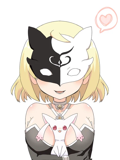 ミヌモキュキテル… 