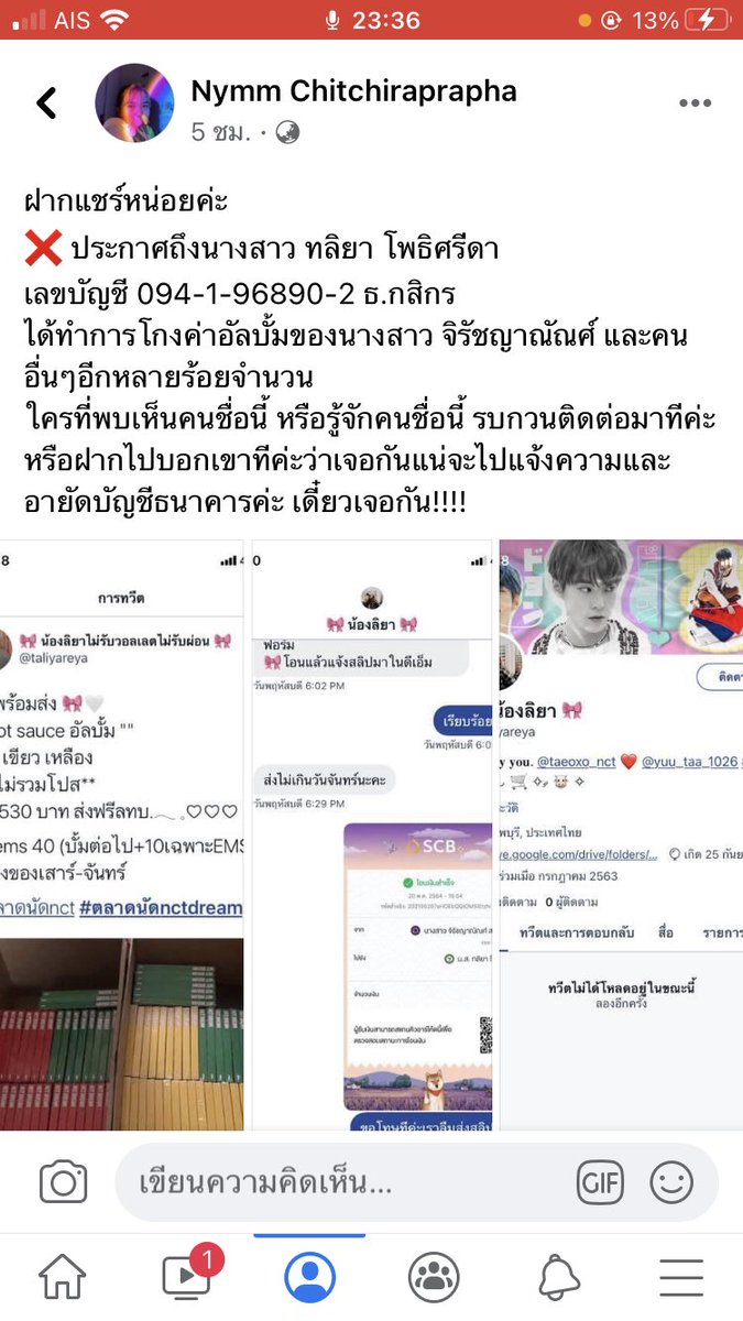 จองซอโซ่ ♡ tweet media