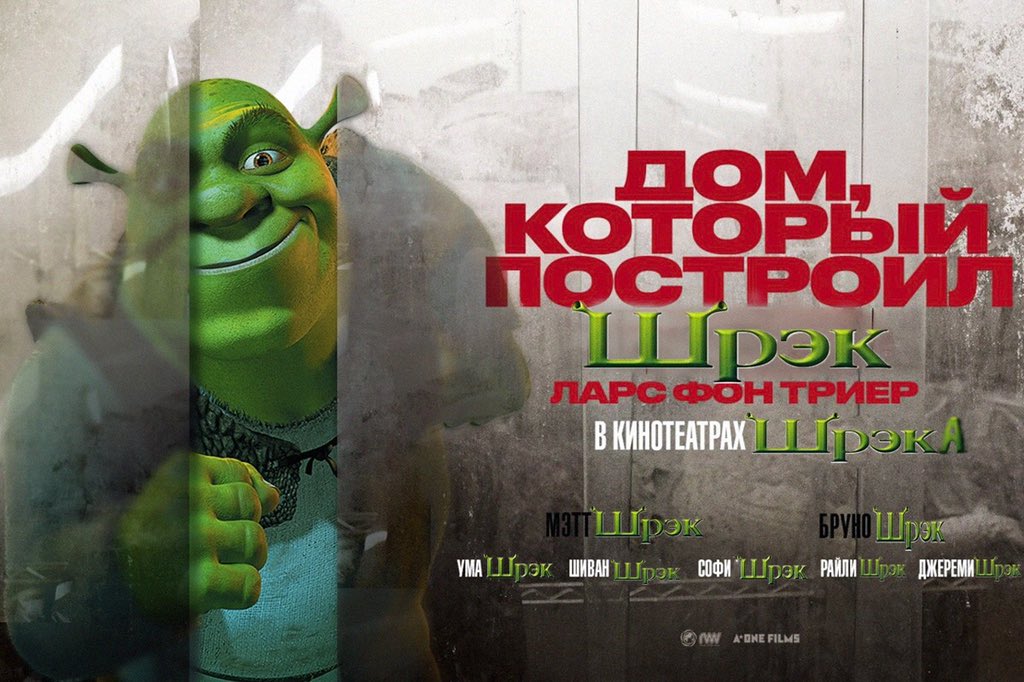 E2KtOOEXIAsUm7o?format=jpg&name=medium