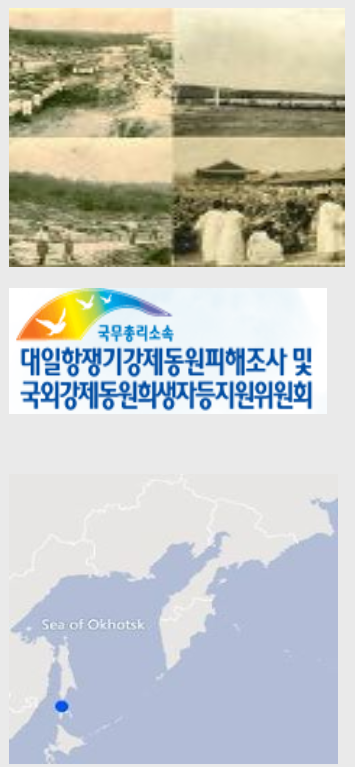 soqkswl's tweet photo. 백만 명이 넘게 피랍을 당한 사건이 벌어졌는데 왜 조용할까?
https://t.co/S9RCWH6bK3 https://t.co/i9YWtg46qL