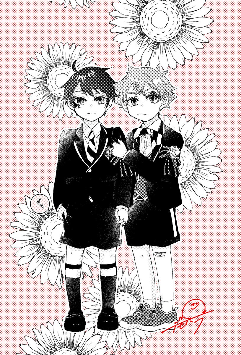 ⚠︎年齢操作/ショタ化/姿が見えないモブ⚠︎

・

・

・

・

・

エスデュエス/うわーえでゅすが得体の知れない魔法薬を(略)
rt&アンケートありがとうございました😌

「やると思った」
「やると思った」
「こどものときのが積極的なの草」
「普段この半分でも積極的ならなあ....」 