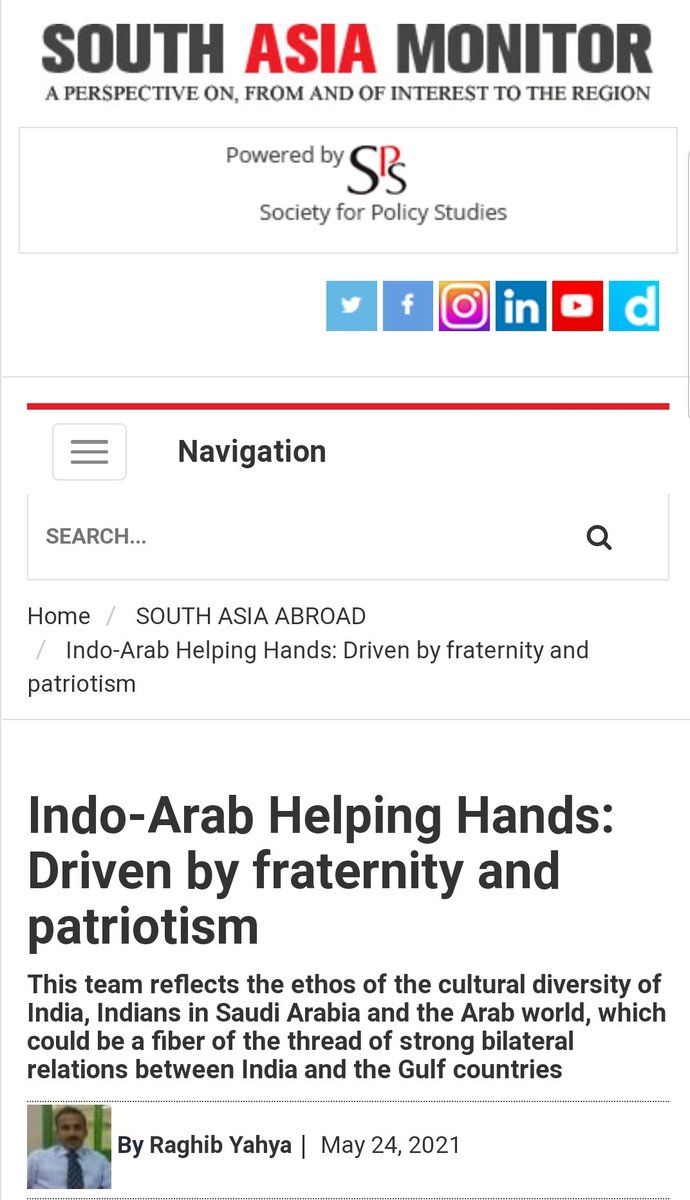 asiframeez's tweet photo. #IndoArabHelpingHands could be a fiber of the thread of strong bilateral relations between India and the Gulf countries
Read more @SAMonitor https://t.co/le1wQt13oQ
https://t.co/le1wQt13oQ
#AlwaysHereForYou #MyFarishta #SaathiHaathBadhana @suhasinih @Geeta_Mohan @RubikaLiyaquat🙏 https://t.co/FJIfexQTxI