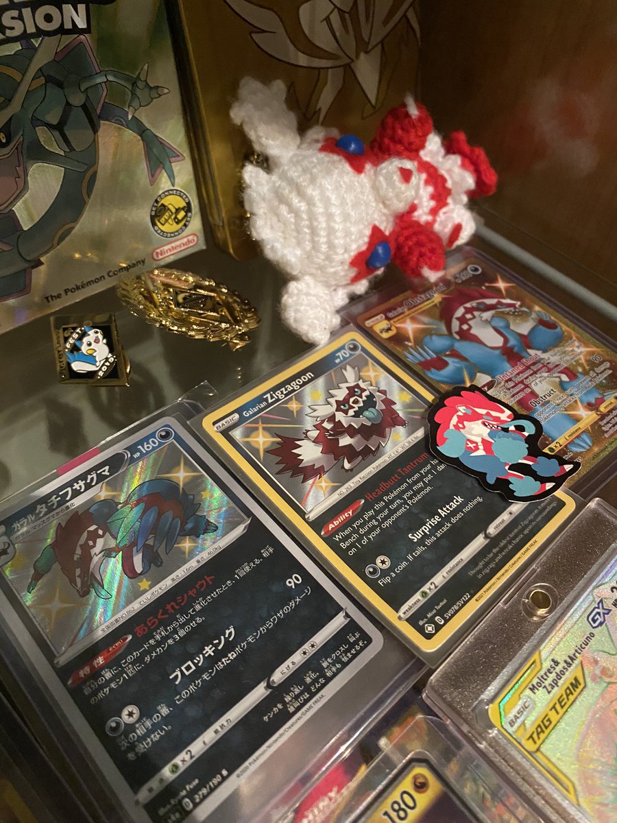 Fleeceking S Tweet Today S The Day Shiny Galarian Zigzagoon In Pokemon Go Excited Is Seriously An Understatement Obstagoon Is My Favourite Pokemon From Galar My First Proper Shiny Hunt In S S Was