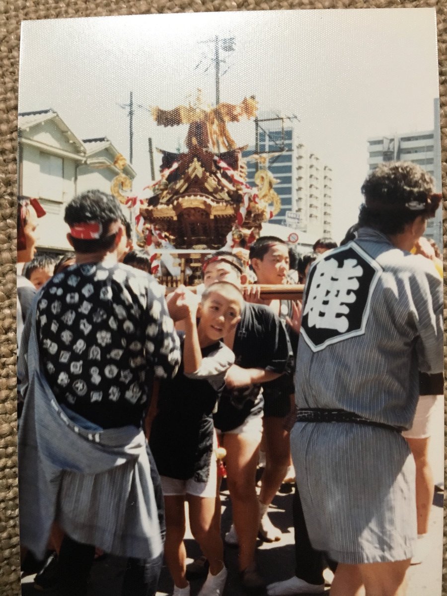 O Xrhsths やまざき一輝 山﨑一輝 自民党 江東区 東京都議会議員 Sto Twitter 小学生の頃も一枚 マルコメの丸坊主 O Xrhsths やまざき一輝 山﨑一輝 自民党 江東区 東京都議会議員 Sto Twitter 小学生の頃も一枚 マルコメの丸坊主
