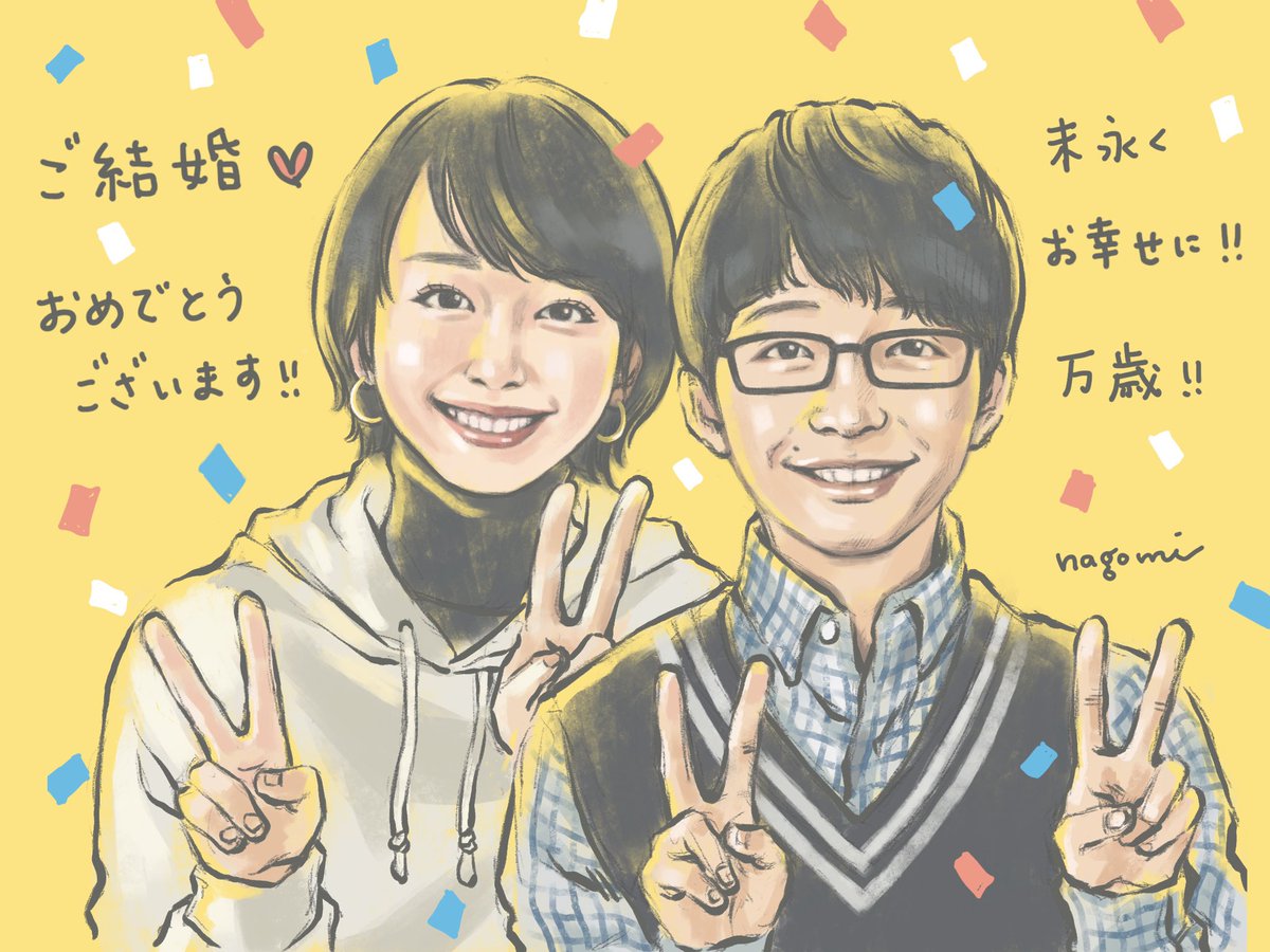 kk92934747's tweet image. やっぱり笑顔のツーショットも描きたくて！
なんて可愛いお二人😆✨
お幸せに〜〜〜❤️

#逃げ恥婚 #新垣結衣 #星野源 #似顔絵 #お絵かき練習中