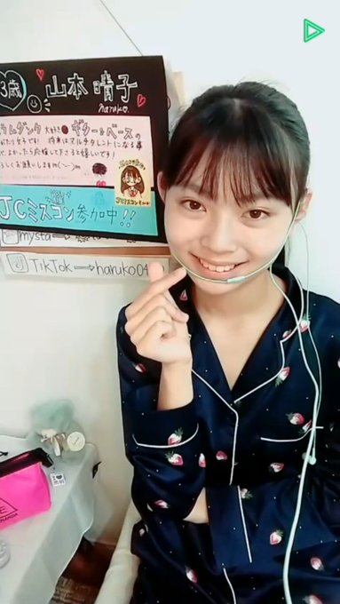 Twitterのコスプレ画像20