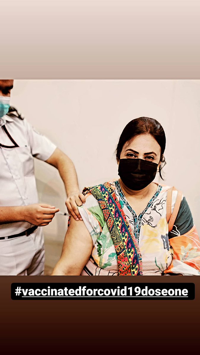 Ambar  N. Sajid tweet media